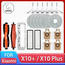 For Xiaomi Robot Vacuum X10+ / X10 Plus Parts Accessories Main Brush Side Brush Hepa Filter Mop Cloth Dust Bag Replacement Spare
