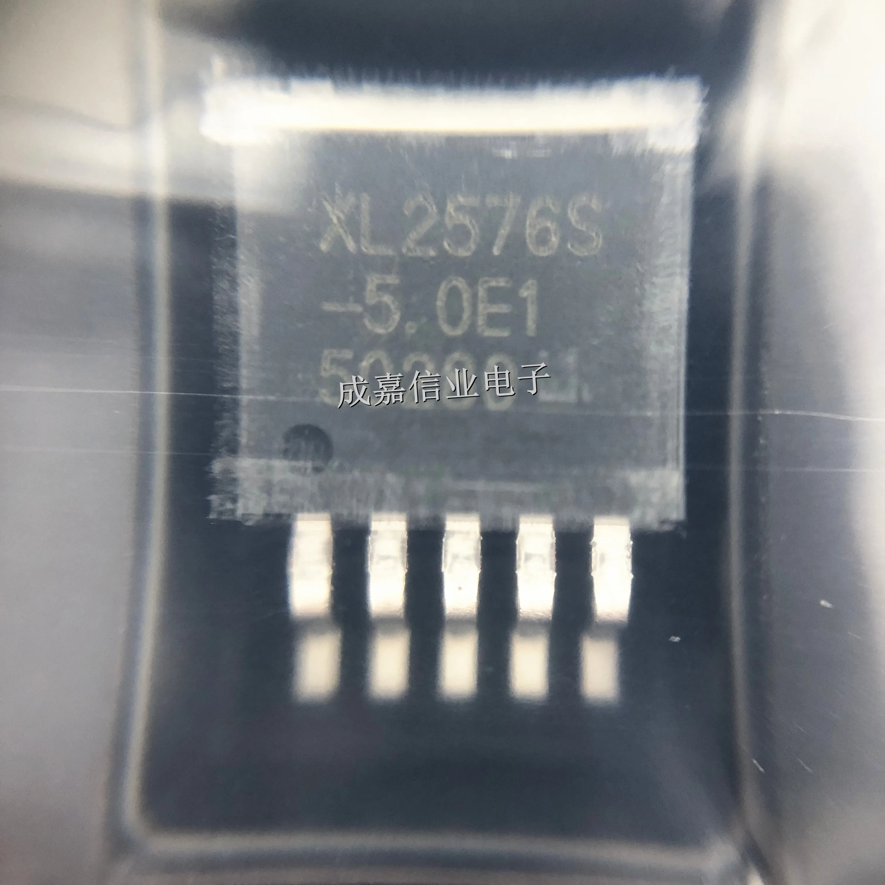 10pcs/Lot XL2576S-5.0E1 TO-263-5 3A, 52KHz, 5V Step-down DC-DC Converter 52kHz