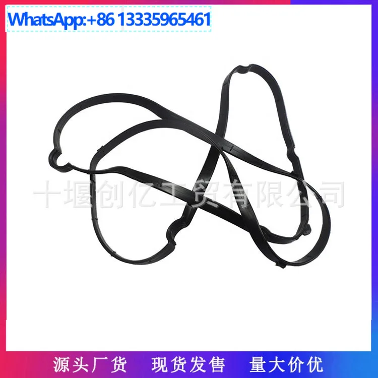 

2Pcs for Cummins ISF2.8 engine air valve chamber cover gasket 5255312
