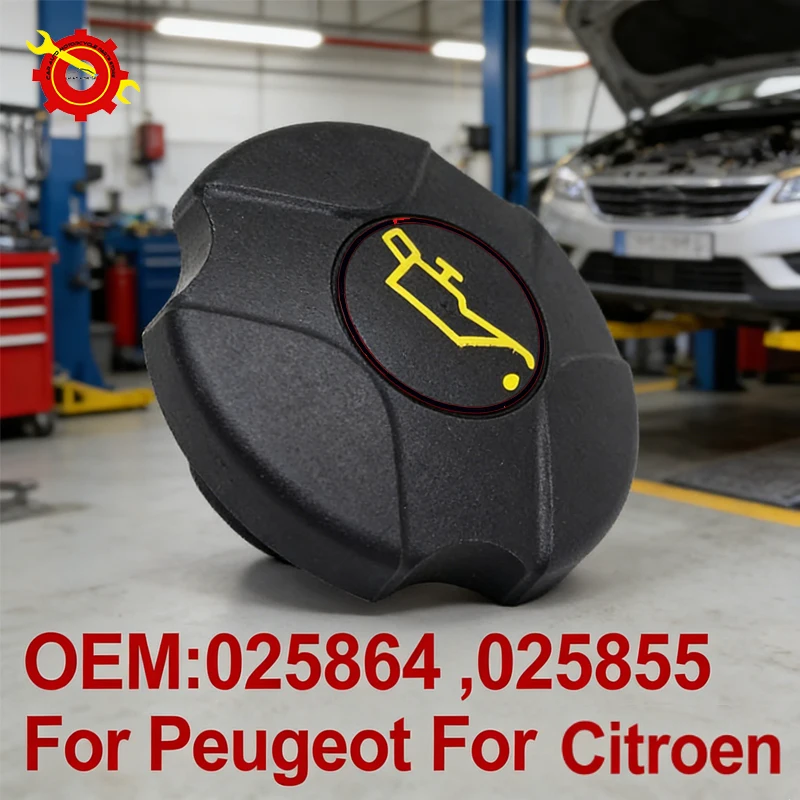 For Peugeot 106 205…