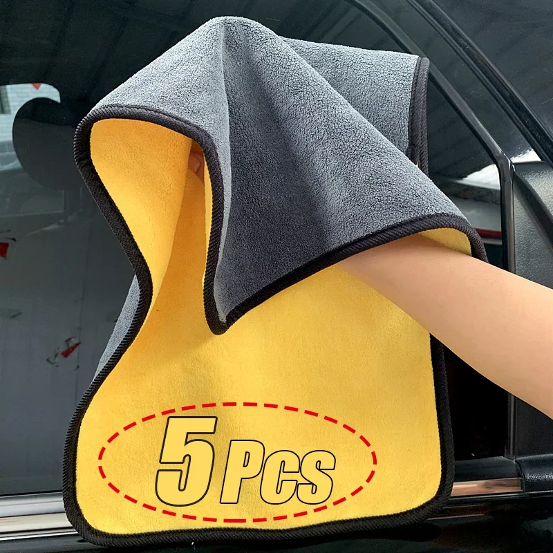 

Car Wash Towel Microfiber Cleaning Towel Thickened Soft Dry Cloth High Density Coral Fleece Wipe Car Towel Double Cleaning Rag