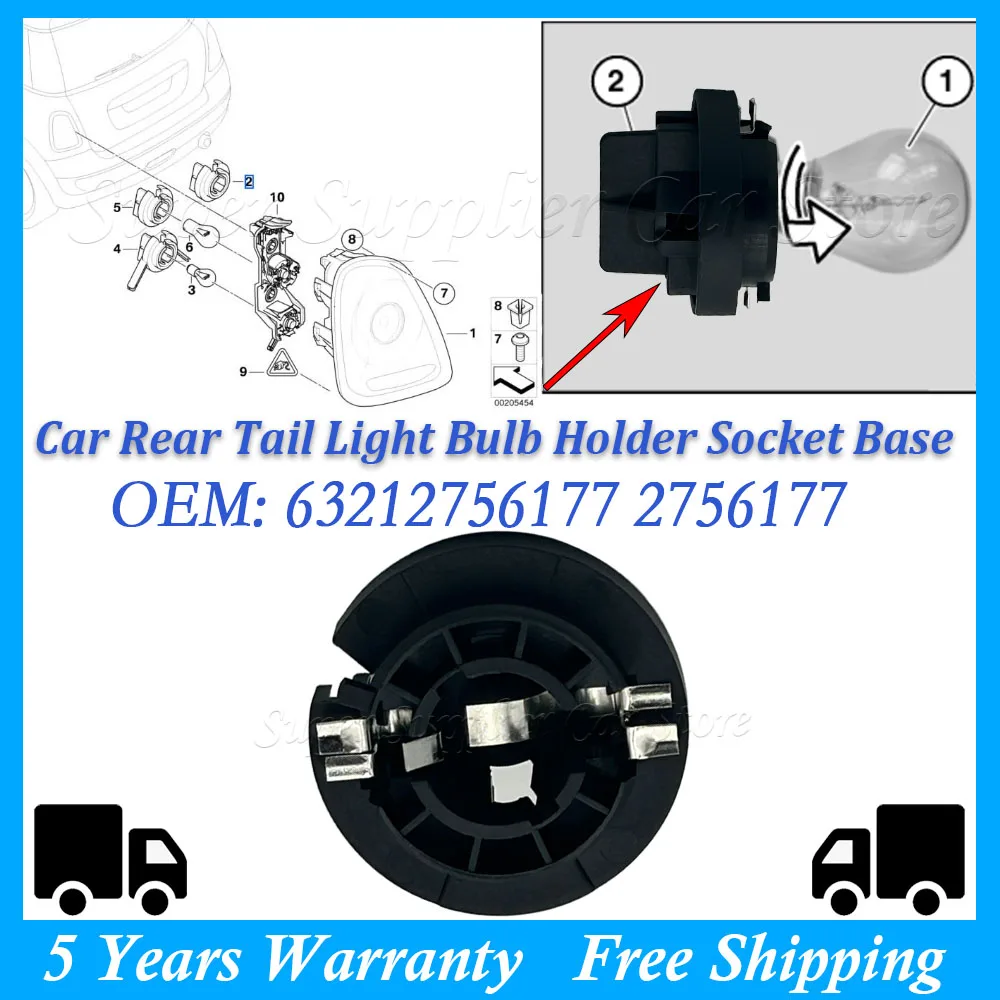 

Для BMW MINI Cooper R56 R57 R58 R59 R61 Автомобильный держатель лампы заднего фонаря, цоколь 2756177 63212756177, цоколь указателя поворота