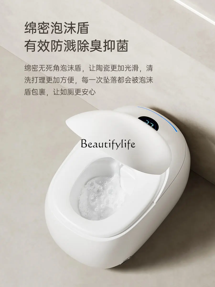 Smart Toilet Automatic Flip Household Siphon Toilet