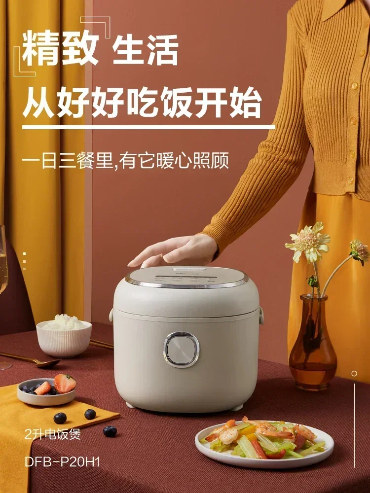 Mini 2L Electric Rice Cooker 220V Smart Booking Multi-function Fully Automatic Household Kitchen Cooking Appliance
