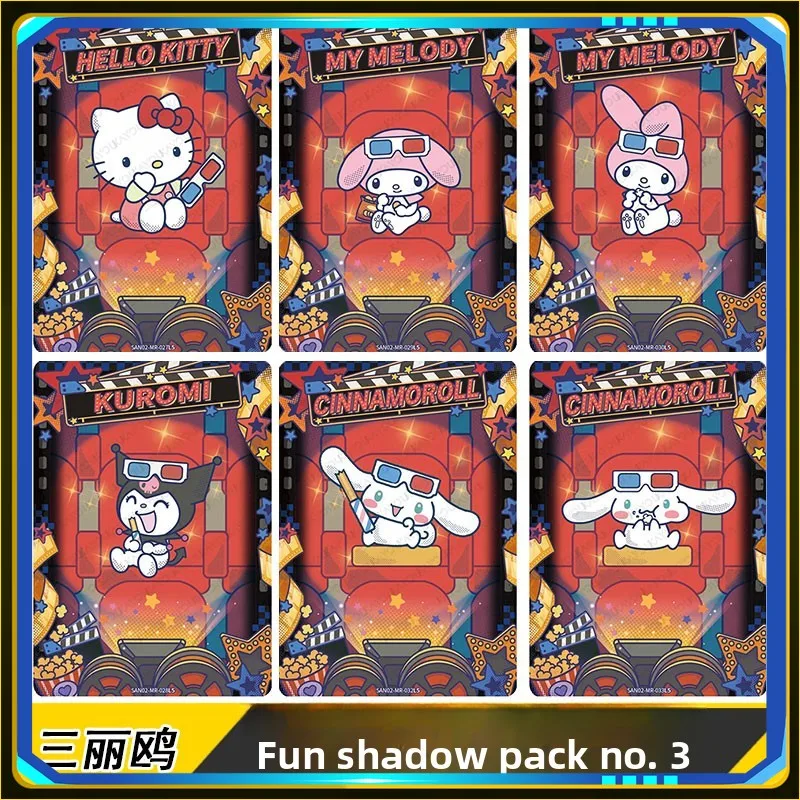 KAYOU Sanrio Family Fun Shadow Pack Series 3 MR Cards Kuromi UR My Melody Full Set Cards Cinnamoroll Collectible Trading Cards