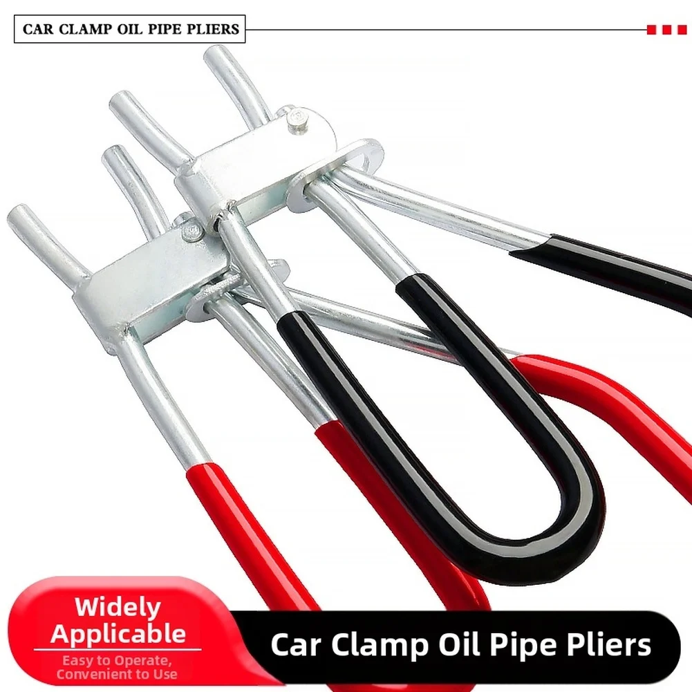 

1pc Alloy Oil Pipe Clamp Pliers For Automotive Brake Fuel Hose Repair With Non Slip Car Repair Tools