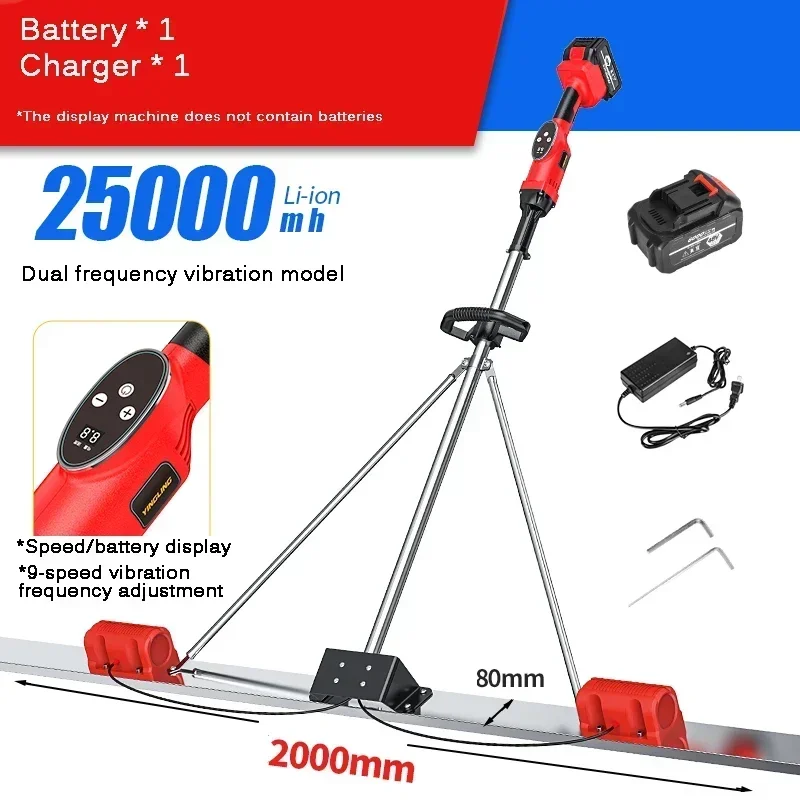 Vibrator Screed Concrete Leveling Machine 48V 1m-2m Electric Concrete Polisher level Floor Vibration Ruler Mortar