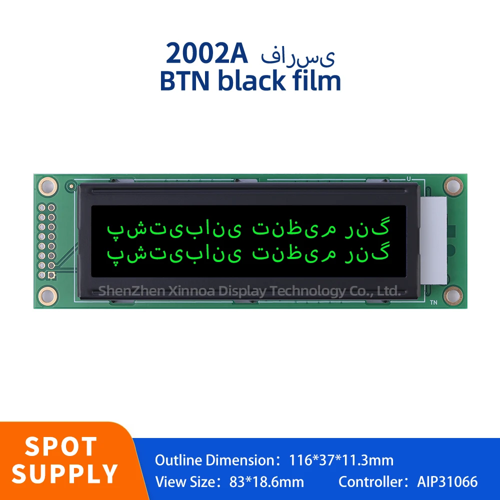 Pantalla LCD de caracteres de 2 líneas, voltaje 5V, 2x20, 20x2, 20X2, 2002, BTN, película negra, letras verdes, Farsi 2002A