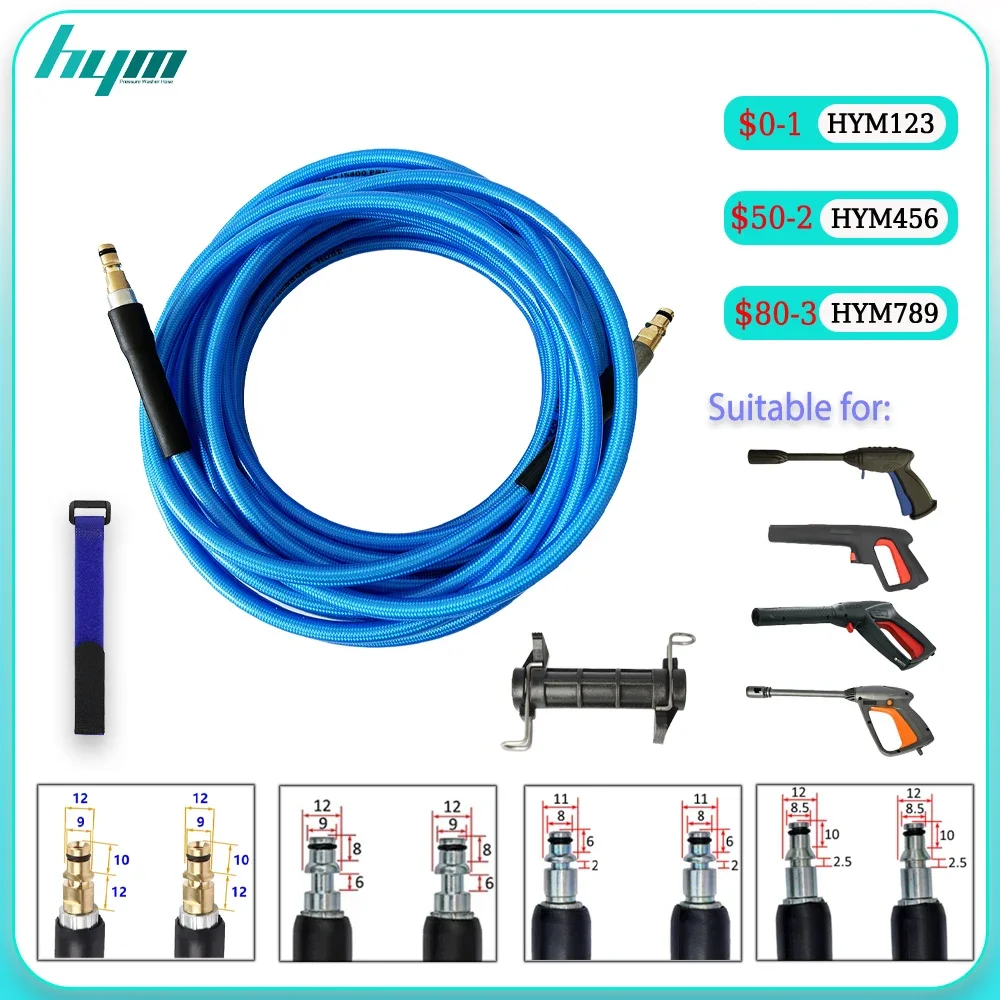 

0.5~40M High Pressure Car Washer Water Cleaning Hose Pressure Washer Extension Hose PE Kit For LAVOR/Makita/Patriot/Bosch