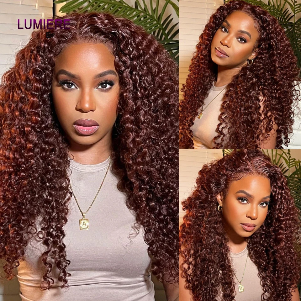 #33 Auburn Brown Afro Deep Kinky Curly Human Hair Bundles Deal Brazilian 15A Raw Virgin 100% Human Hair Bundles Top Quality Hair