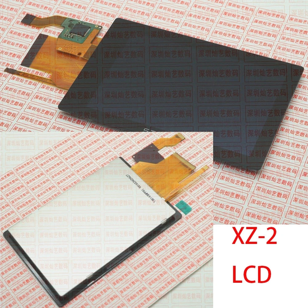 New Touch Lcd Displ… - image