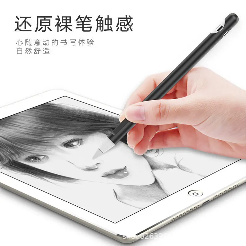 Чехол для Apple Pencil 1-го поколения, держатель для карандашей Apple Pencil 1, силиконовый чехол премиум-класса для iPad 2018 Pro 12,9, 11 дюймов, ручка