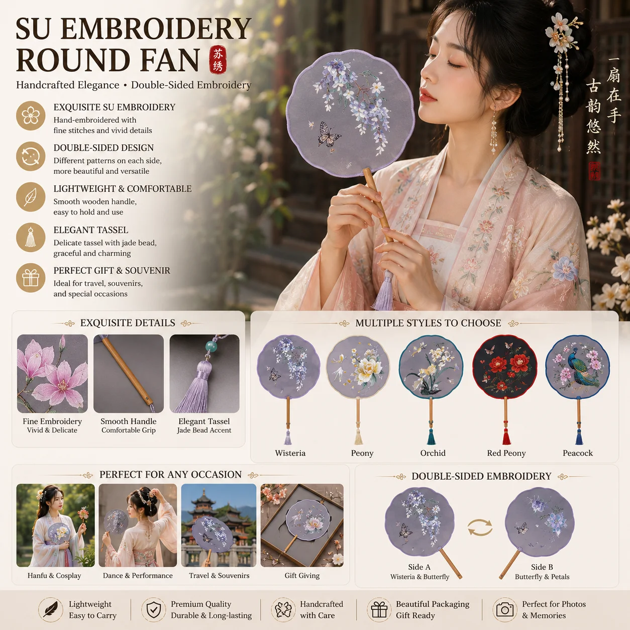 Retro Chinese Silk Embroidery Round Fan Suzhou Hand Fan Qipao Hanfu Accessory Tassel Dance Prop Home Decor Gift