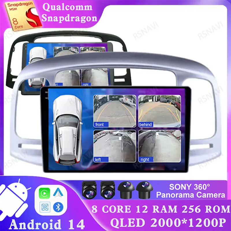 

Android 14 For Hyundai Accent 2008 -2011 Multimedia 2 DIN 4G LTE DVD Qualcomm Viedo Player Wireless Carplay Auto 5G WIFI Stereo