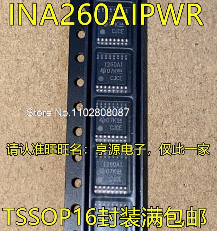 

INA260AIPWR I260AI TSSOP16