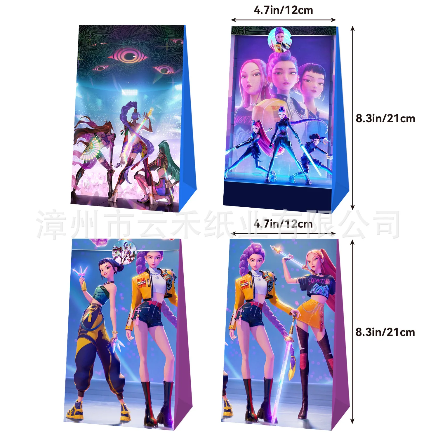 

12/24Pcs Kpop Demon Hunters Theme Party Paper Candy Bag with Sticker Moana Girls Birthday Candy Packing Bag Baby Party Gift