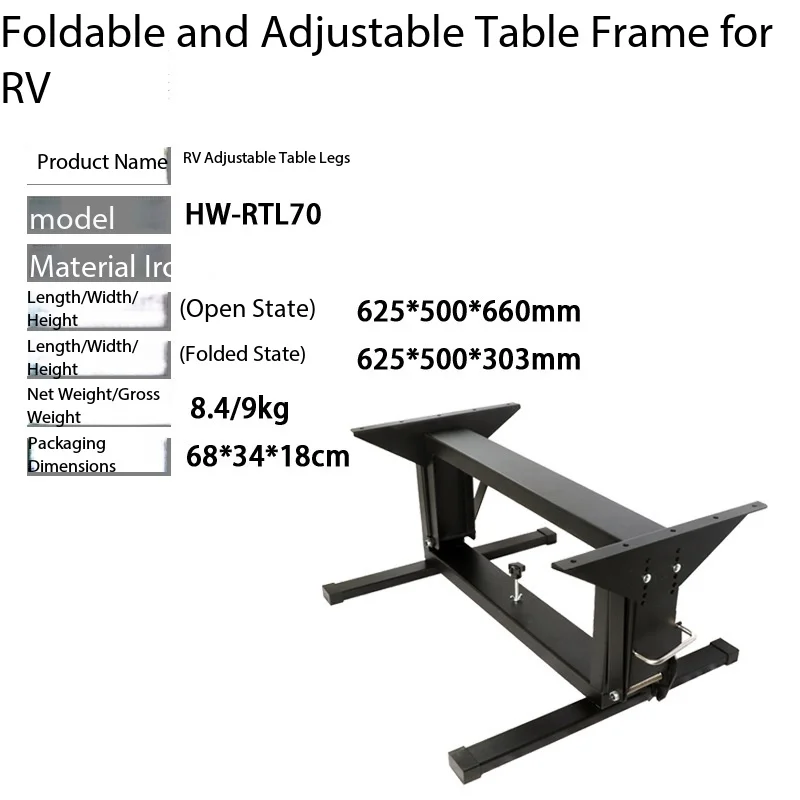 New model, RV modification accessories, RV special folding table frame  legs, lifting table frame table legs