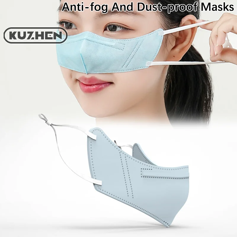 Disposable Nose Cover Air Purifier Anti-Fog And Haze Nasal Mask Dust-Proof Prevent Allergy Rhinitis Masks