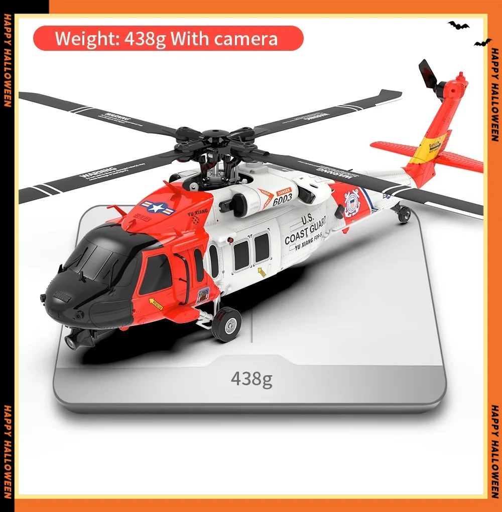 

UH60 Black Hawk Вертолет с дистанционным управлением Yuxiang F09-S Интеллектуальный GPS Анти-летание позиционирование Автоматический возврат Праздничный подарок