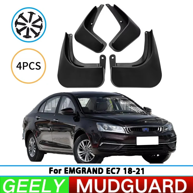 Suitable for Geely 2018-2021 Emgrand EC7 front and rear wheel mudguards, car tire mudguards, splash guards, and car accessories.