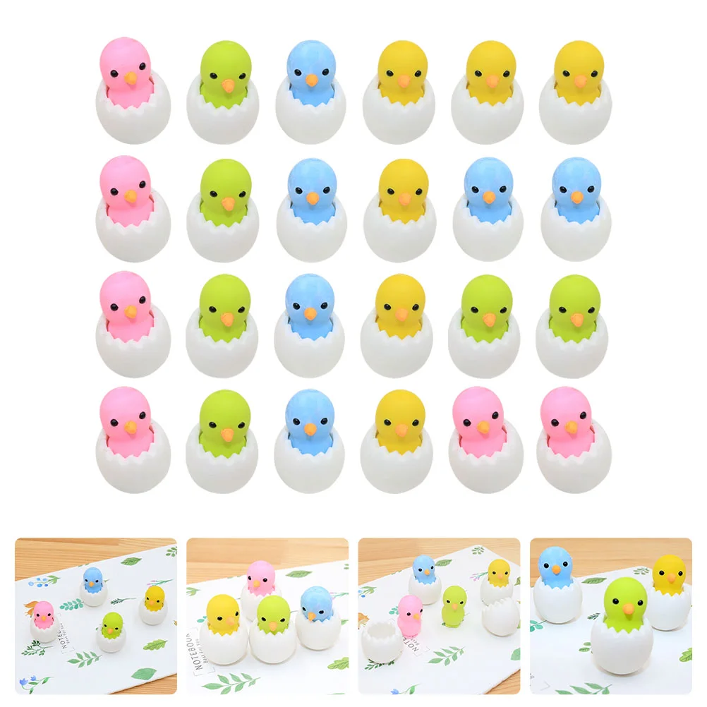 

24 Pcs Kids Toys Shell Chick Eraser Adorable School Supplies Mini Miniature Easter Erasers Animals Cartoon for Child