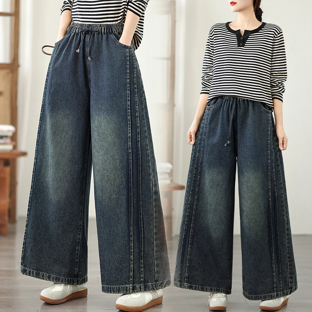 

NYFS Vintage plus Size Loose Women's Jeans Elastic Waist Wide Leg Pants Solid Color Autumn Denim Trousers