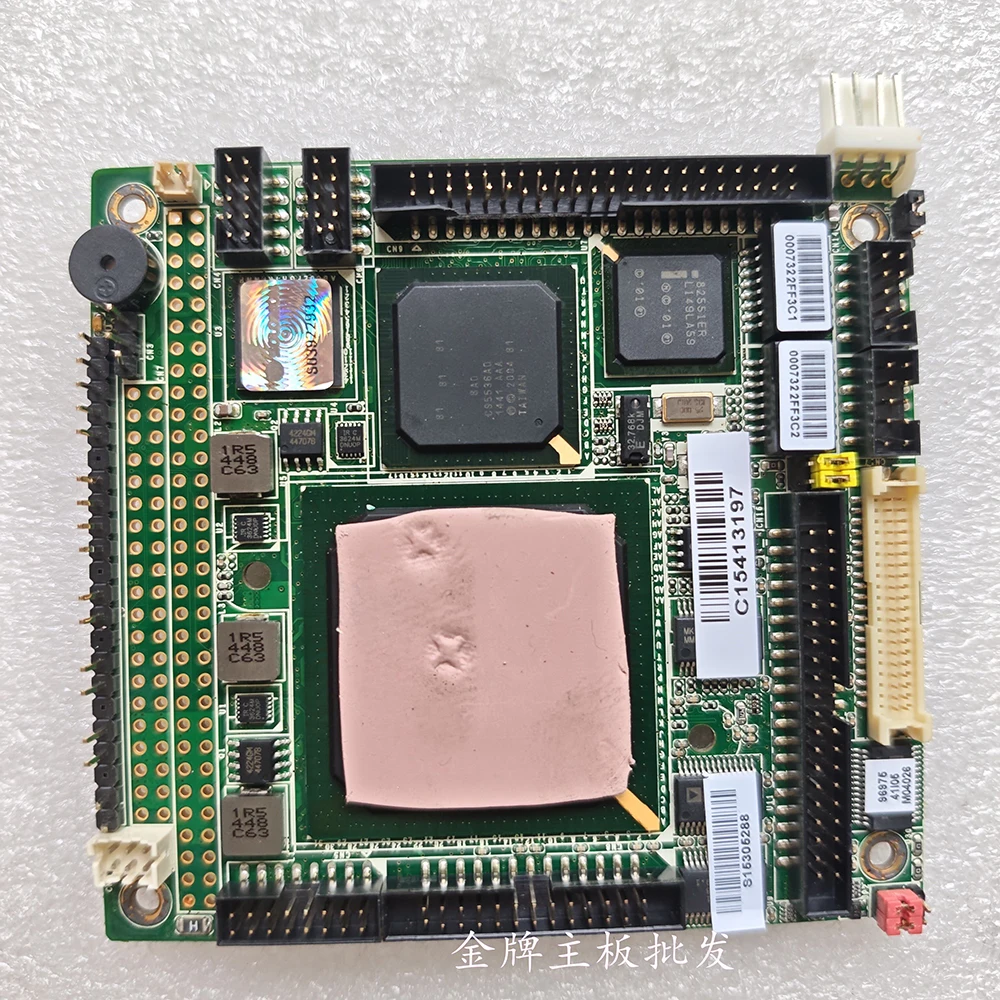 PC104 PFM-541 Stable Performance Card PFM-541IWT