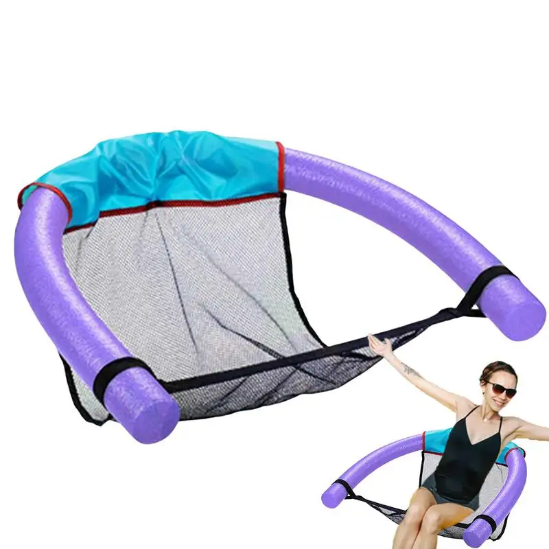 

Floating Pool Water Hammock Float Lounger Floating Toys Inflatable Pool Float Swimming Pools Chair Swim Ring Bed Net Cover