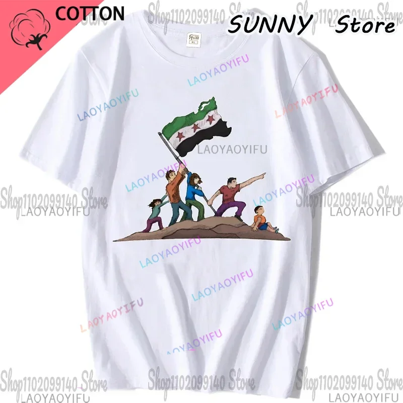 Free Syria  Mens New Fashion O Neck Top Tee Free Syria T Shirt Activism Syrian Respect Mens Tee Shirt