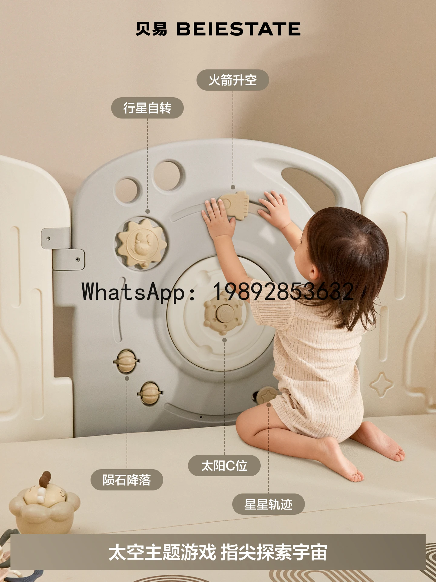 Baby Playpen Baby Safety Fence Baby Indoor Crawling Mat Home Floor Crawling Mat Integrated