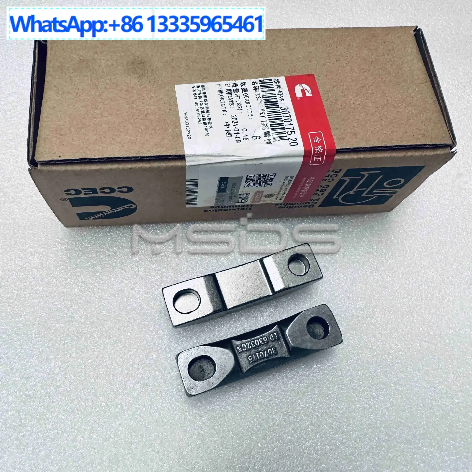 

Suitable for Cummins M11 valve rocker bridge construction machinery engine QSM11 T-plate 3070175