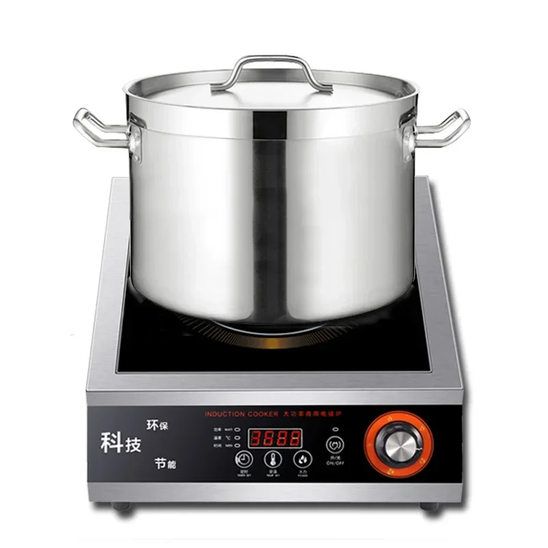 QG-3500PM induction cooker 3500W Commercial induction cooker household fried battery stove plane commercial stove