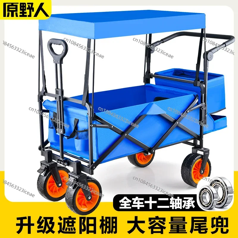 

Baby Stroller Folding Trolley Roof Four-wheeled Pet Stroller Outdoor Camping Walking Baby After Driving Trailer