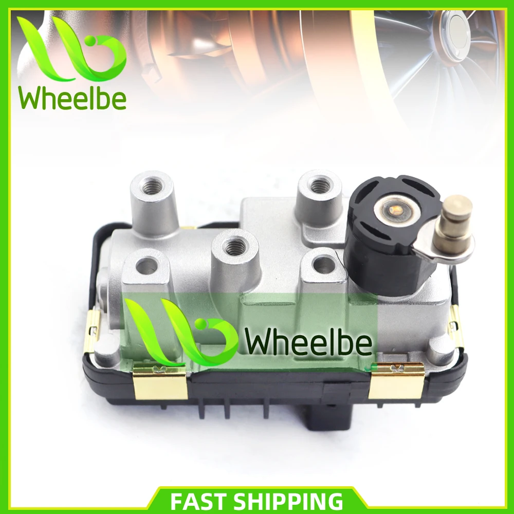CAR G-047 U-003 Turbo Actuator For Great Wall Wingle 7 H5 H6 Havel GW4D20 engine 815479-5010 1118100-AED12 1118100AED12