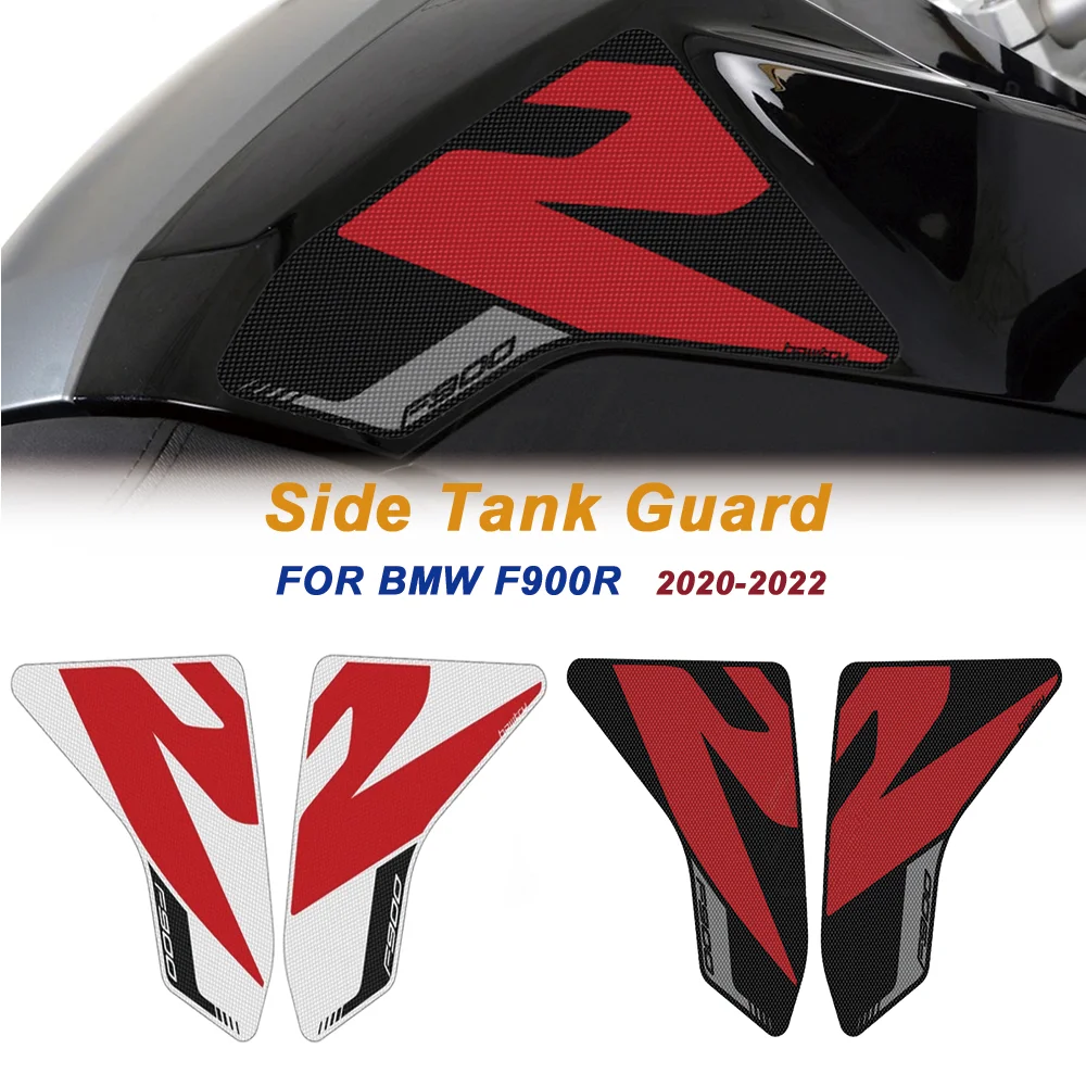 F 900R Motorcycle Side Tank Pad Protection Knee Grip Traction For BMW  F900R F900 R 2020 2021 2022 Decal