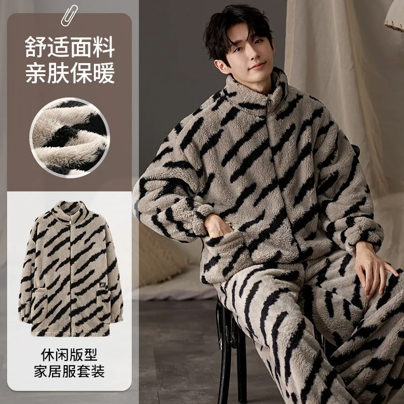 Zipper Men's Flannel Nightwear 2024 New Fashion Winter Warm Homewear Young Boy Loungewear Big Size L-3XL Pijamas Hombre Dropship