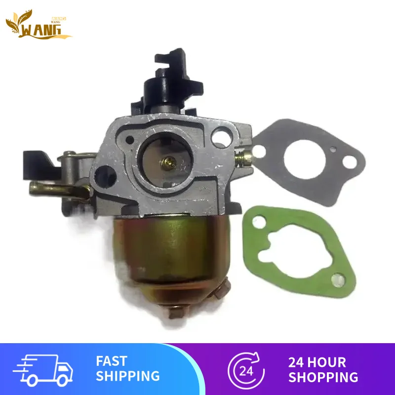 

КАРБЮРАТОР В СБОРЕ 16 ММ ПОДХОДИТ ДЛЯ HONDA GXV120 OHV 118CC 4HP 4 CYCLE CARB В СБОРЕ ВЕРТИКАЛЬНЫЙ ВАЛА ЗАКОННАЯ КОСОВОЙ ВАЛА ЧАСТИ P/N 16100-ZE6-W01