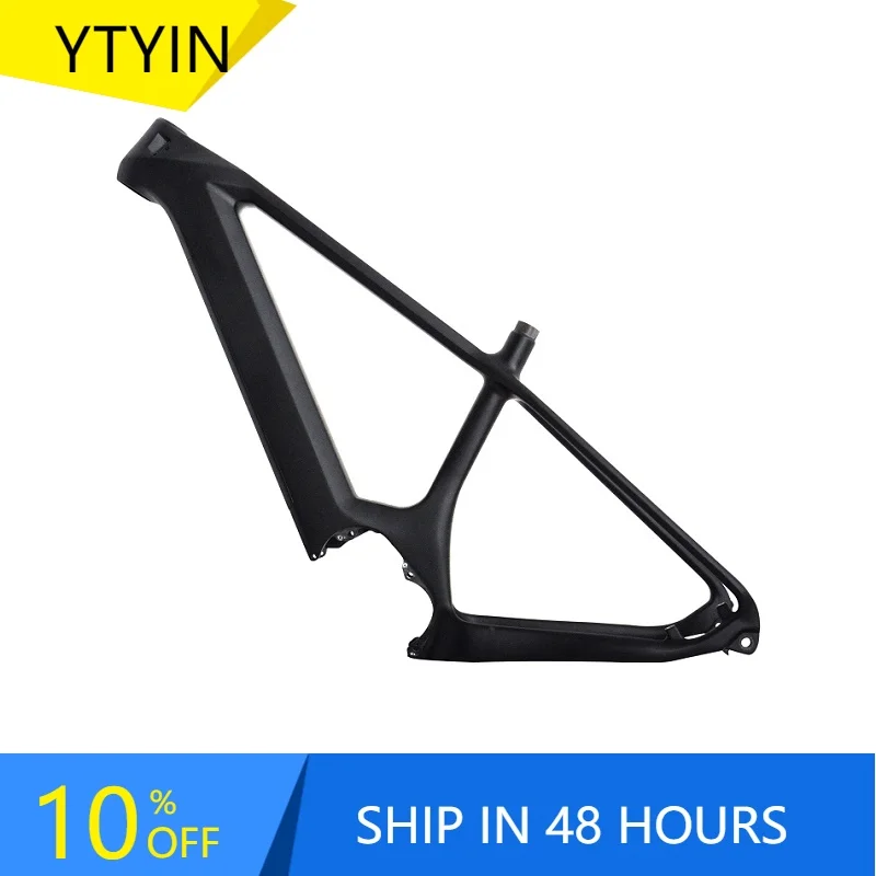 

YTYIN E14 E Bike Bafang M600 Frame Carbon Bicycle Frames Bafang Bike