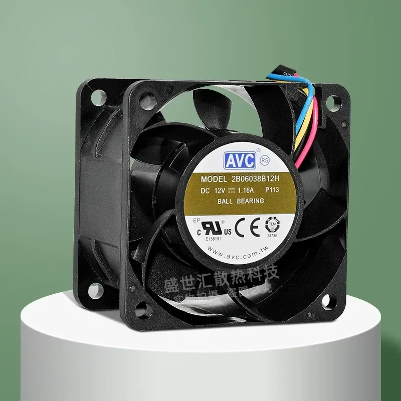 AVC 2B06038B12H Violent 6038 12V 1.16A Chassis Server Ball Bearing PWM Cooling Fan for 6CM