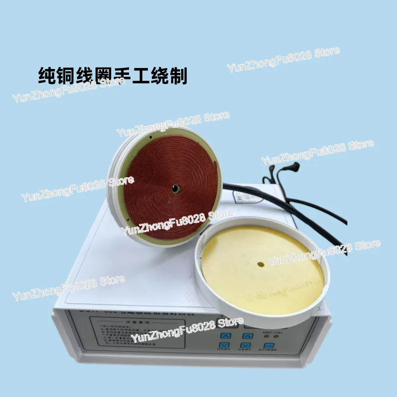 Large Diameter Honey Plastic Bottle Oil Bucket Glass Bottle Egg Yolk Souffle Aluminum Foil Gasket Sealing Machine