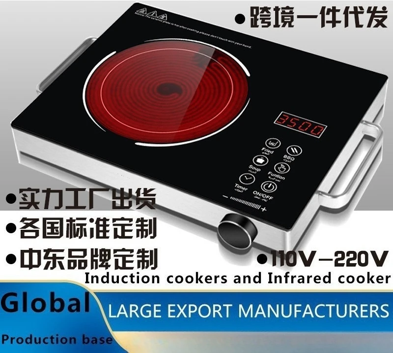 3500W Electric Cooker Non Pick Pot Compatible Tea Stove Indoor Tea Cooking Furnace for All Cookware
