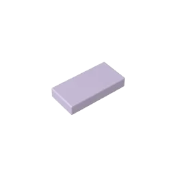 Gobricks GDS-566 Fliese 1 x 2 mit Nut, kompatibel mit Lego 3069 30070 Teilen, technische DIY-Bausteine für Kinder