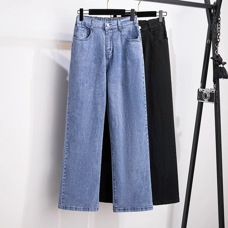 Large Size Women\'s Jeans High Waist Slim Casual Loose Straight Fleece Pants Trousers Hip 150-160 Black Blue 5XL 6XL 7XL 8XL 9XL