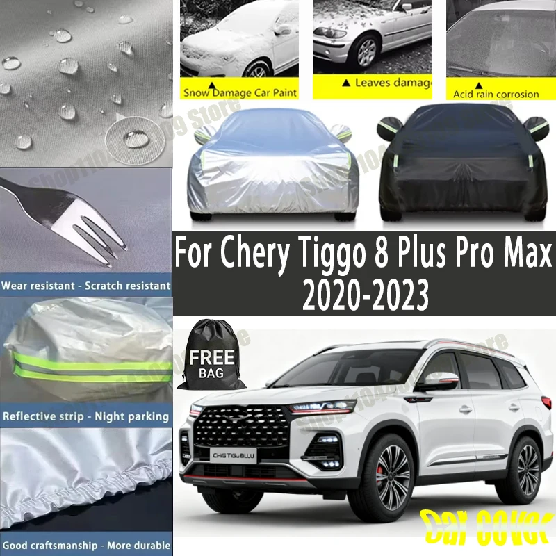 

For Chery Tiggo 8 Plus Pro Max 2020-2023 Car Cover Waterproof UV Protection All Weather Dustproof Snow Rain Cover 190T