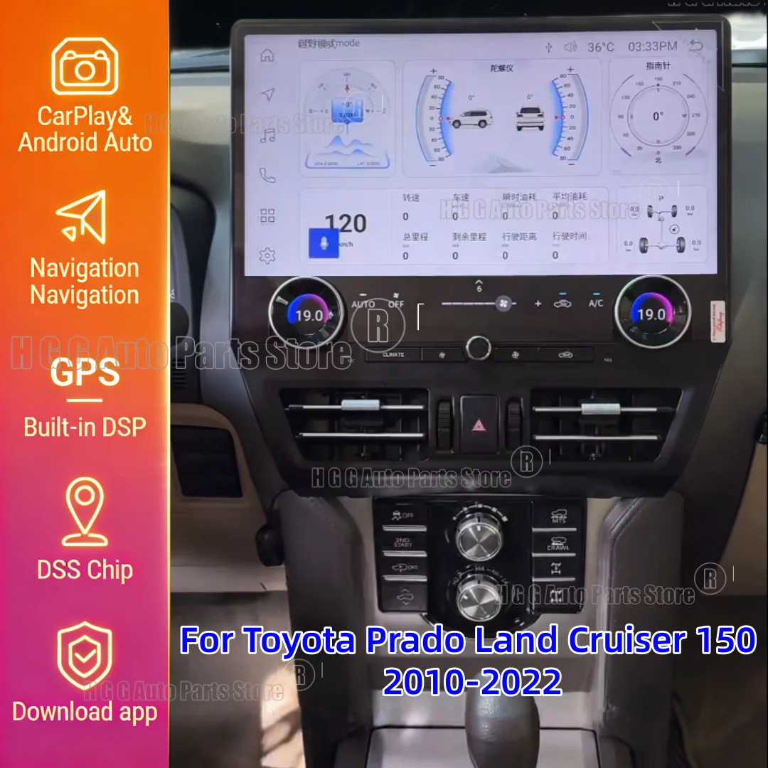BO 16.8Inch Large Screen For Toyota Land Cruiser Prado 2010-2022 Android 13 Multimedia Carplay GPS Navigation Car Stereo Radio
