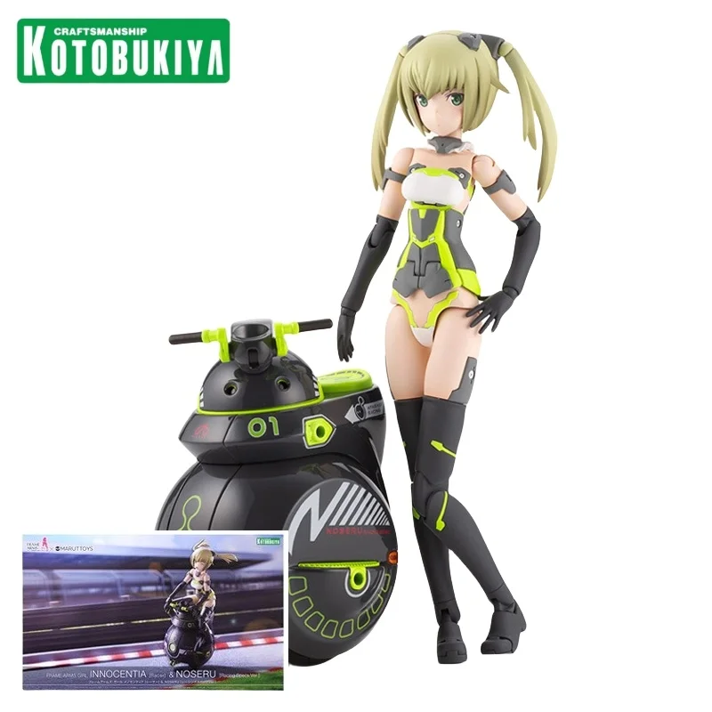 

Kotobukiya Assembly Model Fg146 04288 Mecha Girl Qixiantiya Racer Noseru Action Figure Toys Gifts