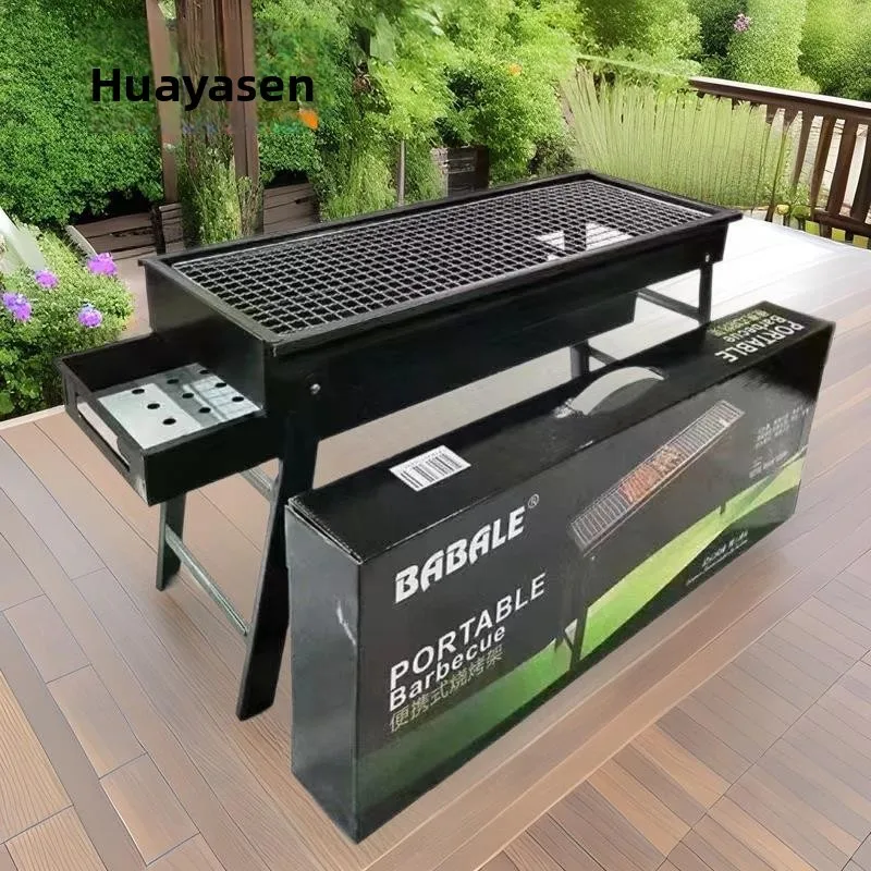 Outdoor-Reise-BBQ-Grill 60 Ras Holzkohlegrill für den Außenbereich und den Heimgebrauch – BEAUTI Marken-Einzelpersonen-Kochgerät