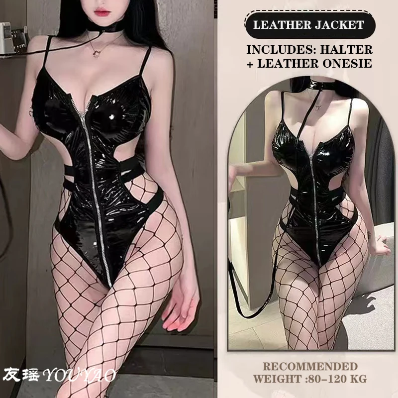 Leather Body With Front Zipper For Women Passionate Color Underwear For Women Latex Jumpsuit Elastic Tights Sexy Underwear