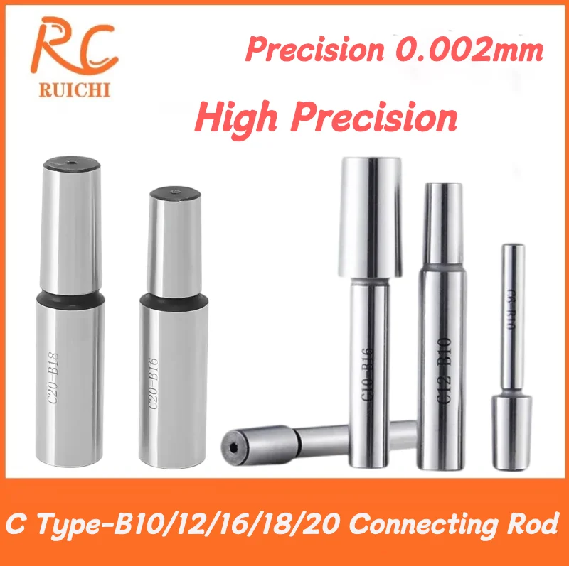 C10 C12 C16 C20 Milling Machine Straight Shank Drill Chuck Connecting Rod B10 B12 B16 B18 Drill Chuck Connecting Rod