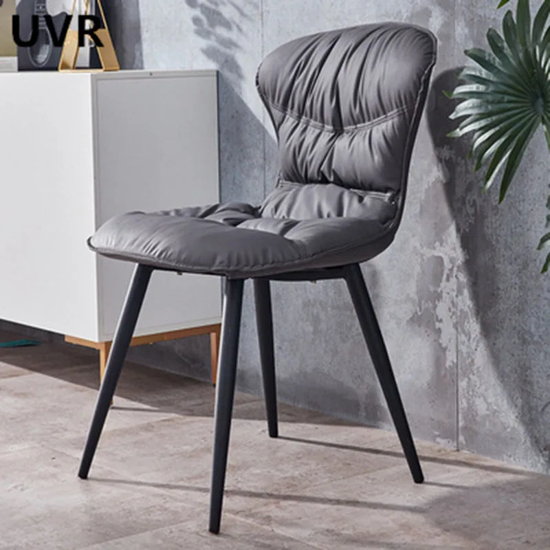 

UVR Restaurant Chairs Light Luxury Household Backrest Stool Modern Simple Living Room with Dining Stool Kitchen Dining Chair